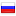 gobiz.ru hosted country